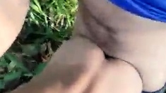 My Friend For My Ass